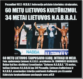 2025_nabba_str_7m.jpg